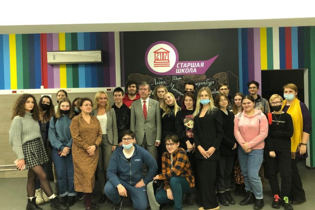 Искусство, пиар и наука или как грамотно привлечь интерес к образовательным проектам Искусство, пиар и наука или как грамотно привлечь интерес к образовательным проектам